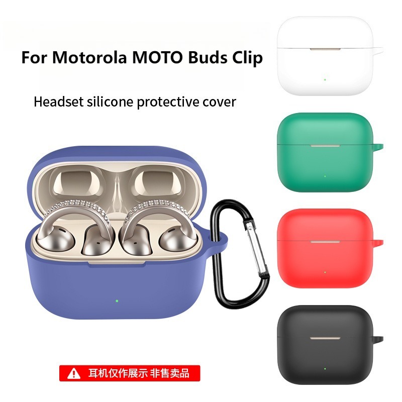 Silicone Case For Motorola MOT - Earbuds Charging Case recension och pris