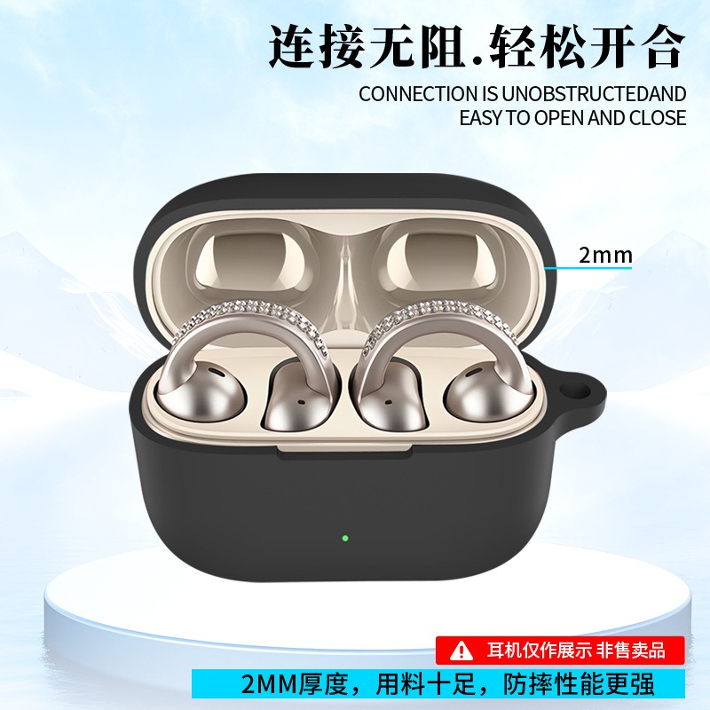 Silicone Case For Motorola MOT - Earbuds Charging Case recension och pris