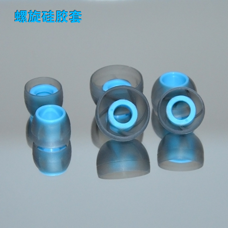 QKZ Spiral Silicone Ear Tips R - Silicone Ear Tip Replacement recension och pris