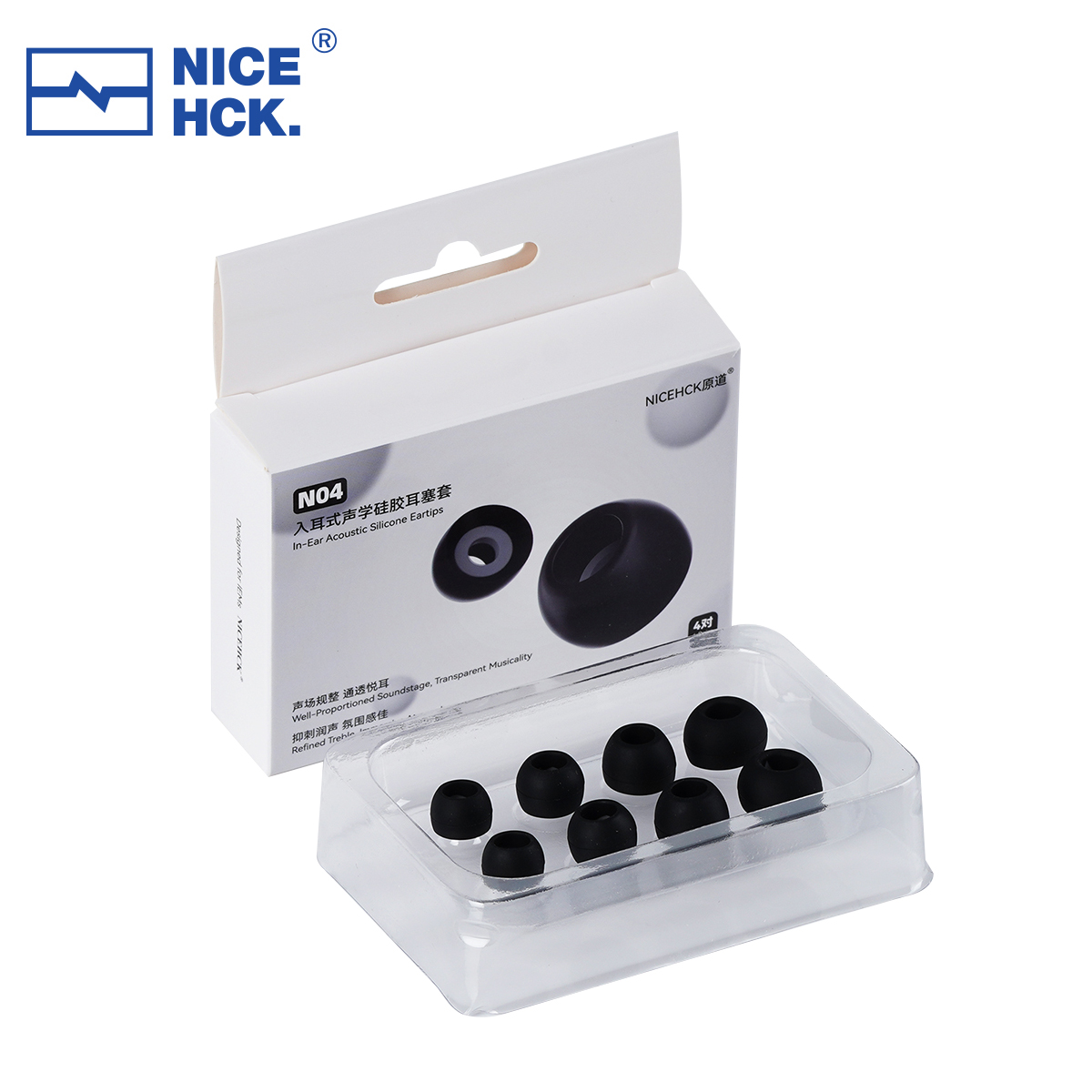 NICEHCK Acoustic Silicone Eart - Silicone Ear Tip Replacement recension och pris