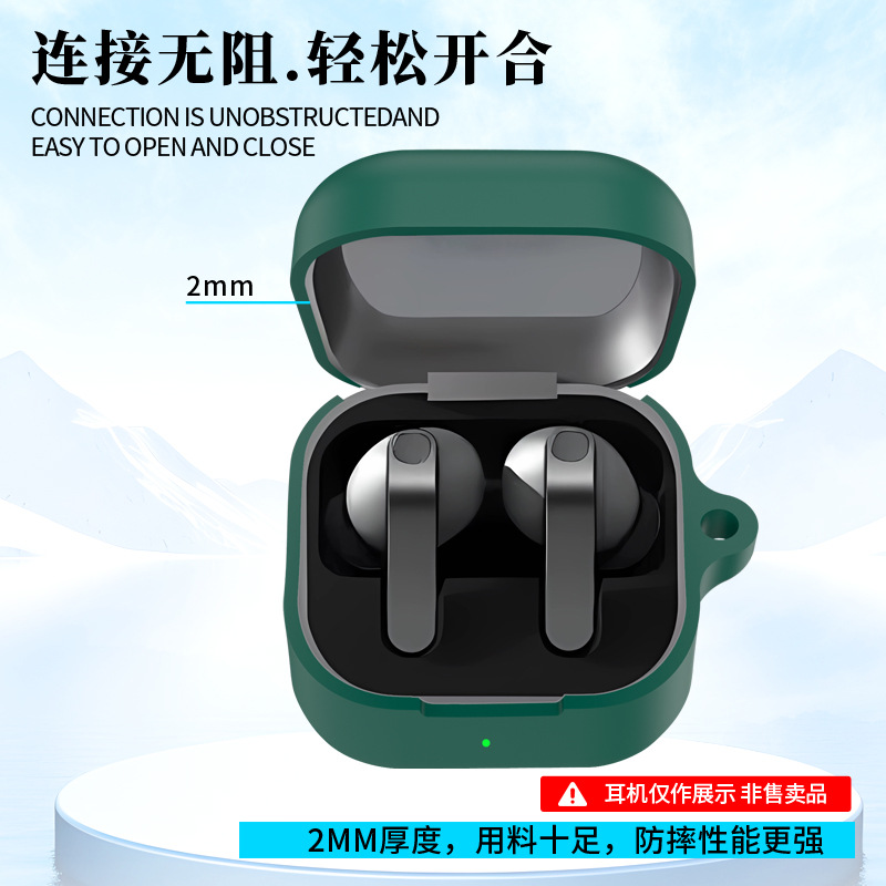 For Samsung Galaxy Buds 4 Pro  - Earbuds Charging Case recension och pris